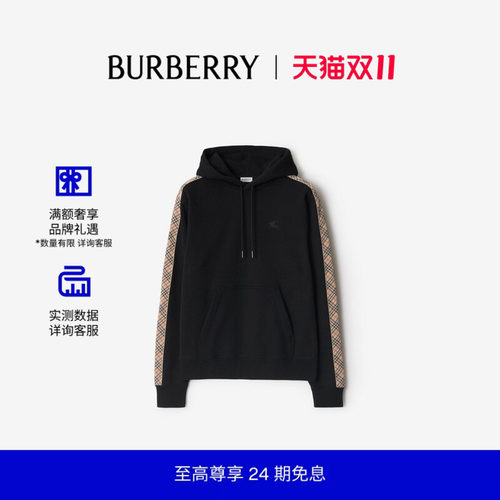 格纹装饰棉质连帽衫BURBERRY