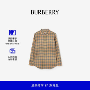 【新款】BURBERRY女装 经典版型格纹棉质长袖衬衫 81277581