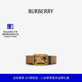24期免息 腰带 BURBERRY女士 Rider 81253351 双面两用格纹