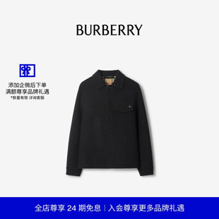 衬衫 羊毛外套式 BURBERRY男装 81136491 秋冬新品