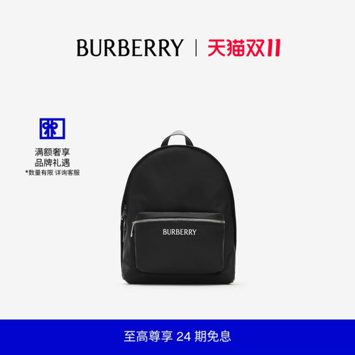 男士尼龙双肩包BURBERRY