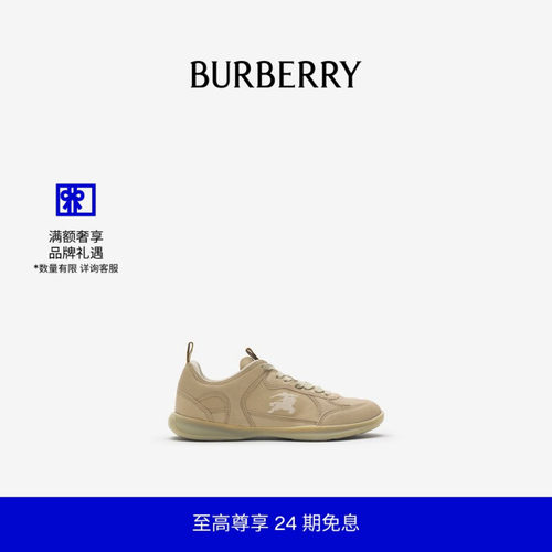 皮革Matrix运动鞋BURBERRY