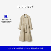 宽摆大衣风衣 长嘎巴甸Ellingham修身 新年礼物 BURBERRY女装