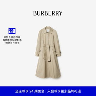 【新年礼物】BURBERRY女装长嘎巴甸Ellingham修身宽摆大衣风衣