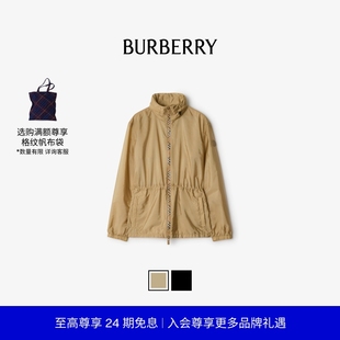 秋季 BURBERRY女装 新品 多色 短款 尼龙风雪大衣