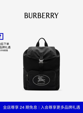 【24期免息】BURBERRY 男士 Orkney 翻盖式双肩包 81113141
