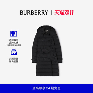 【新款】BURBERRY女装 中长款尼龙 Audley 羽绒服 81313601
