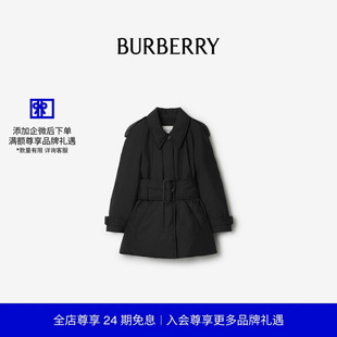 加垫轻便羽绒大衣 束带 BURBERRY女装 81144701 24期免息
