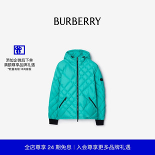 格纹缝线尼龙Doversgreen羽绒服 BURBERRY男装 81180831 新款