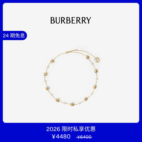 马术骑士珍珠项链BURBERRY