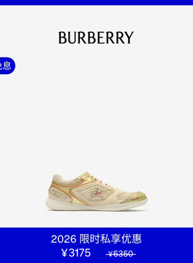 【VIP私享优惠】BURBERRY男鞋 格纹Matrix Sport运动鞋81188211