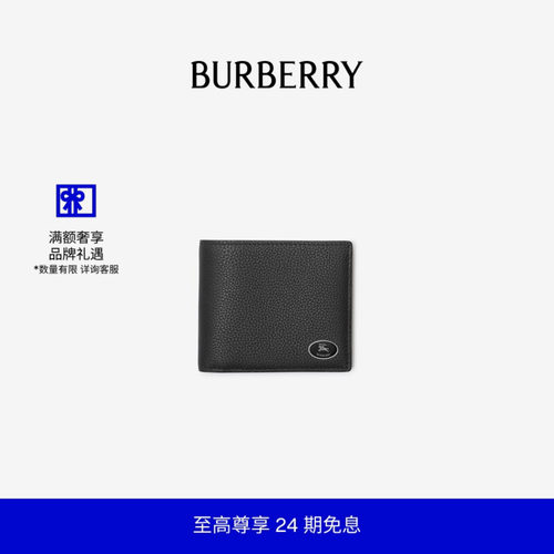 Cotswolds双折钱夹BURBERRY