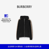 饰棉质拉链连帽衫 卫衣81107901 男装 格纹装 24期免息 BURBERRY