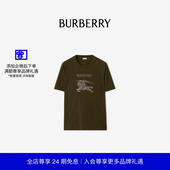 礼物 恤衫 BURBERRY男装 81190071 马术骑士徽标棉质