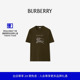 礼物 恤衫 BURBERRY男装 81190071 马术骑士徽标棉质