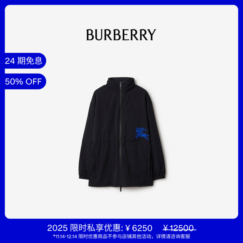 尼龙外套BURBERRY女装
