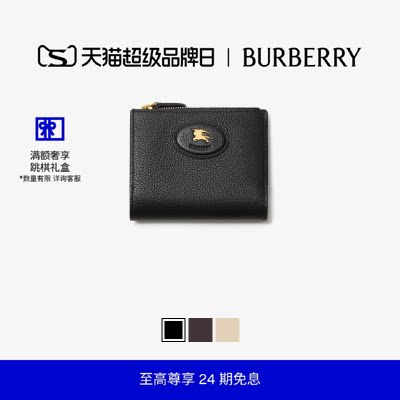 Bloomsbury钱夹BURBERRY