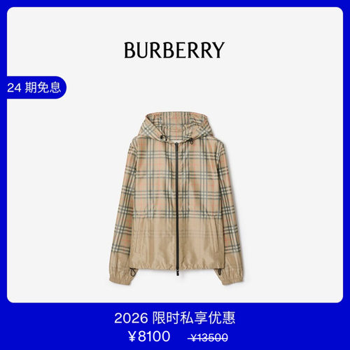 渐变格纹连帽外套BURBERRY