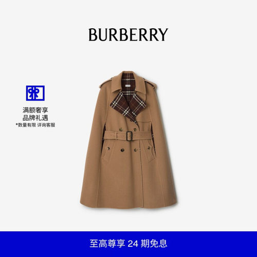 羊毛BelmontTrench斗篷BURBERRY