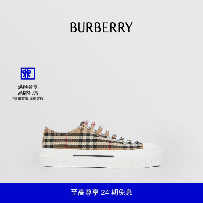 【24期免息】BURBERRY 女鞋 Vintage 格纹棉质运动鞋80505061