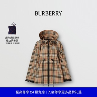 女裝 24期免息 BURBERRY 格紋徽標(biāo)帶飾連帽外套