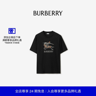 24期免息 恤衫 BURBERRY男装 81210331 素描马术骑士棉质