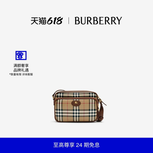 格纹Pocket斜背包BURBERRY