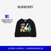 新年礼物 BURBERRY婴儿Thomas泰迪熊及朋友印花棉质运动衫
