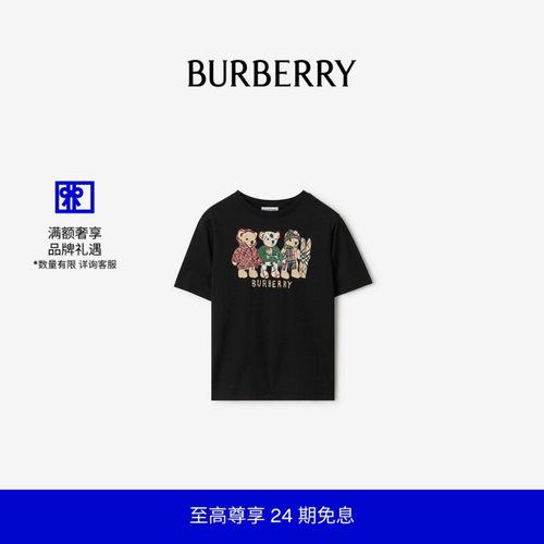 BURBERRY男童印花棉质T恤衫