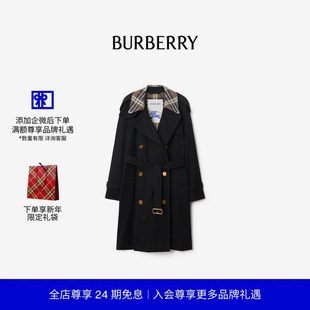 【礼物】BURBERRY女装 卡斯尔福德中长款Trench风衣 81136261