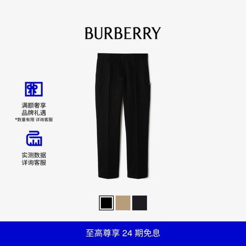男士棉质卡其裤BURBERRY