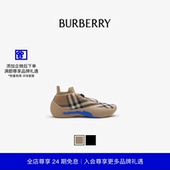 新年礼物 Neptune BURBERRY 女鞋 格纹针织 运动鞋 80993261