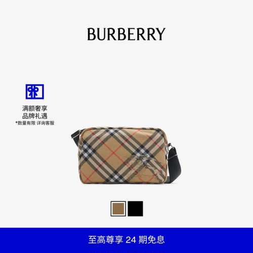 格纹斜背包斜背包BURBERRY