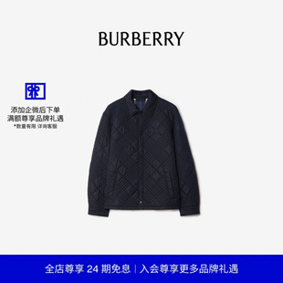 24期免息 夹克 BURBERRY男装 Ramsey 81177451 迷你格纹缝线