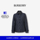 菱形绗缝温控外套 BURBERRY女装 80342481 礼物