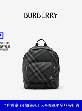 【24期免息】BURBERRY男士 Grid 双肩包 81112231