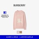 新年礼物 BURBERRY 女装 马术骑士徽标羊毛混纺针织衫 多色
