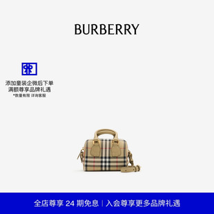 【新款】BURBERRY 格纹棉质帆布保龄球包 81174171