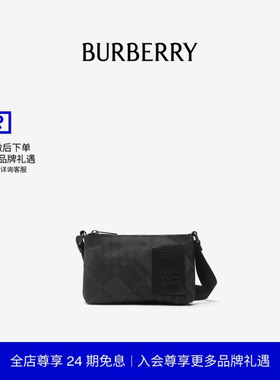 【24期免息】BURBERRY男士 迷你 Chester 斜背包 81201731