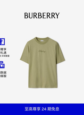 格纹草书风格棉质T恤衫BURBERRY