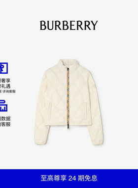 便携式绗缝尼龙夹克BURBERRY