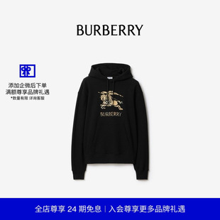 渐变马术骑士徽标棉质连帽衫 BURBERRY男装 81190211 新款
