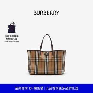 中號 81122221 新品 BURBERRY女士 托特包 秋季 Highlands