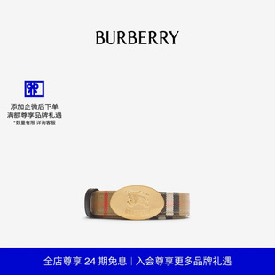 双面两用格纹骑士印章腰带 女士 BURBERRY 81122181 24期免息