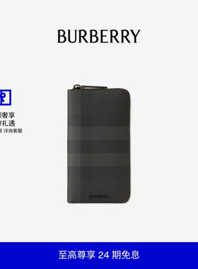 皮革钱夹BURBERRY/博柏利