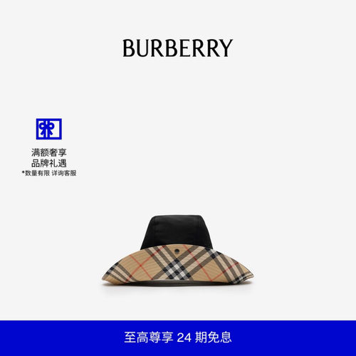 格纹帽檐嘎巴甸帽BURBERRY