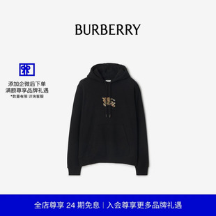 卫衣 马术骑士格纹棉质连帽衫 BURBERRY男装 81160601 24期免息