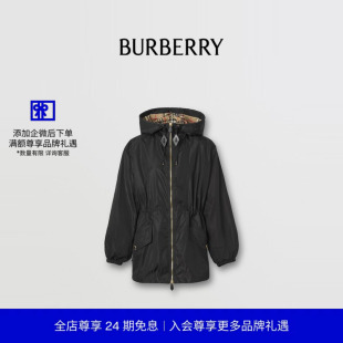 尼龙轻盈连帽外套 女装 BURBERRY 80429011 24期免息