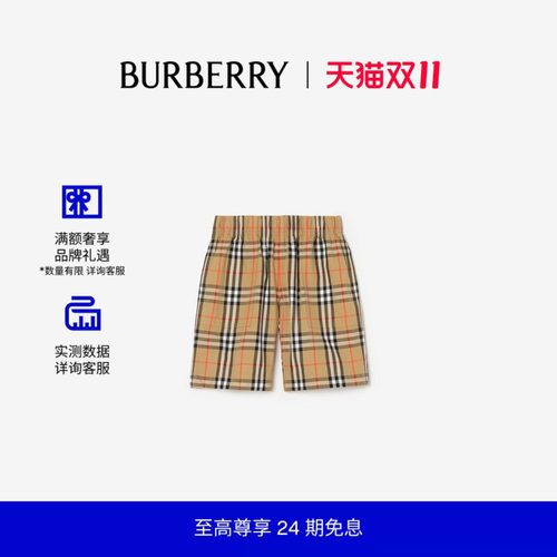 格纹棉质工装短裤BURBERRY