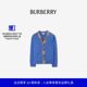 格纹饰边羊毛开衫 男童 BURBERRY 81176371 礼物